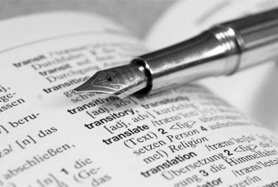 成都市思譯翻譯 專業翻譯服務的卓越選擇